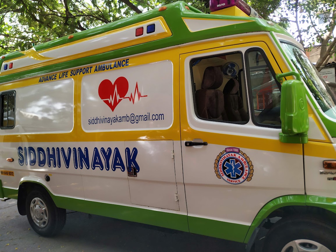 Siddhivinayak Ambulance Service